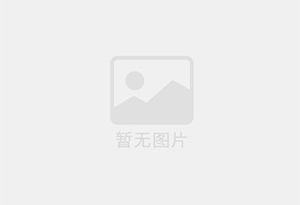 大名精准测漏水师傅的电话是多少？